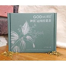 【中寮鄉農會】炭焙龍眼乾600公克/包 歷史價格詳細信息