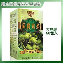 【金獎品質;陳年老生茶】2004年千年古樹班章云南普洱茶磚500克 歷史價格詳細信息