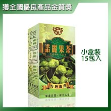 【金獎品質;陳年老生茶】2004年千年古樹班章云南普洱茶磚500克 歷史價格詳細信息
