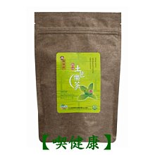 健康族 芭樂心茶42包/盒(茶包) 特惠中 歷史價格詳細信息