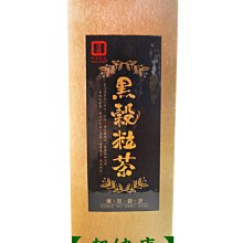 【喫健康】優穀美身多穀物楓糖杏仁麻花捲(60g)/ 歷史價格詳細信息