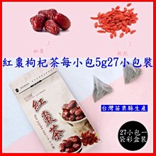 【買3送1】 (贈品任選) Delocean+海洋萃進階 肌活能量噴霧精華30ml 歷史價格詳細信息