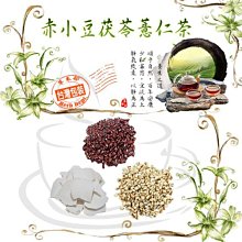 茯苓批发正宗茯苓茯苓饼伏苓块野生食用 歷史價格詳細信息