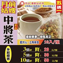 亂反射 貫井德郎 惡之芽作者 新雨 A03 歷史價格詳細信息