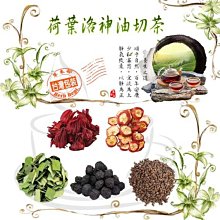 【荷生活】梅雨季快乾式空調晾衣架 旅行出差快乾折疊衣架-3入 歷史價格詳細信息