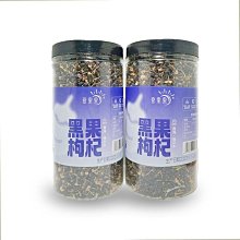 特產橄欖皇爽口橄欖涼果青果爽脆500g清脆蜜餞果脯休閑零食【賣場另售 拌飯醬 糖果 等各類美食特產】【經典美食小店】 歷史價格詳細信息