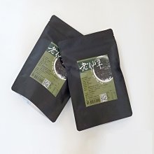 水印咖啡館/天然海燕窩5包(盒)X3盒 黑糖薑/黑糖 歷史價格詳細信息