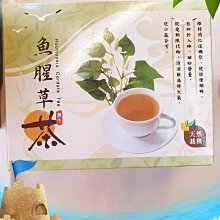 【養生小舖】~環保洗劑~天然小蘇打粉~寵物除臭除氯去農藥~買10包再送1包窩~ 歷史價格詳細信息