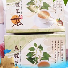 買2送1 解膠劑 美甲膠水 除膠劑 去膠劑 nail glue  美甲片專用解膠劑 溶膠劑 卸除甲片 假指甲貼鑽膠水 歷史價格詳細信息