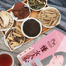 【麗紳和春堂】胡椒鹽(全素)-100g/包x3包 歷史價格詳細信息