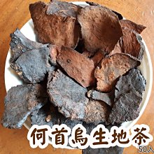 熱銷 茶色紅圈 做舊波點連衣裙女秋冬打底內搭吊帶裙簡約 歷史價格詳細信息