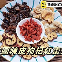 皮皮舖　泡腳桶泡腳盆洗腳盆全自動足浴盆加熱電動按摩足浴桶足療器 歷史價格詳細信息