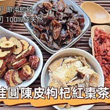 皮皮舖　泡腳桶泡腳盆洗腳盆全自動足浴盆加熱電動按摩足浴桶足療器 歷史價格詳細信息