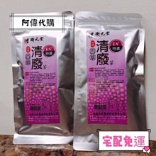 【免運】【✨10倍放大】360度旋轉 LED環形放大鏡檯燈 放大鏡燈 放大鏡夾燈 工作夾燈 美容檯燈 美甲檯燈 桌燈 歷史價格詳細信息