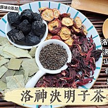 【小梅】烏篷船模型拼裝木質船3D立體拼圖diy手工玩具紹興仿古烏篷船擺件 歷史價格詳細信息