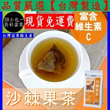 【10入組】CAMO®卡默-貓用零食系列 30g~40g 歷史價格詳細信息