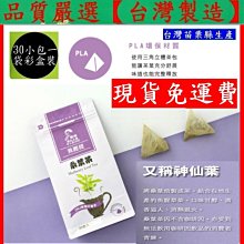 【10入組】CAMO®卡默-貓用零食系列 30g~40g 歷史價格詳細信息