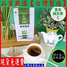 【10入組】CAMO®卡默-貓用零食系列 30g~40g 歷史價格詳細信息