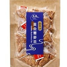 黃金蕎麥茶8g x 50入 歷史價格詳細信息