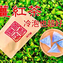 朋友來敲門[二手書_良好]0534 TAAZE讀冊生活 歷史價格詳細信息