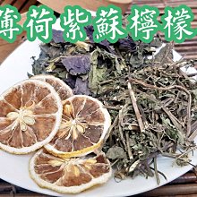 【沖泡穀粉小舖】大麥決明子茶 (50g大包裝)即沖即飲~接單後現包 100%純天然 無糖~麥香決明子茶 決明子麥茶 歷史價格詳細信息