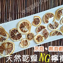 **熱泡冷泡茶都方便**10種12款傳統口味原片原茶優質方便包(袋茶)**Teahome茶坊** 歷史價格詳細信息