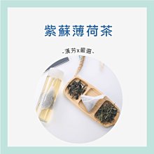 【聯通漢芳 台灣現貨】桂花烏龍茶 20入 桂花 烏龍茶 無糖 飲料 茶包 茶葉 漢方茶 草本植物 歷史價格詳細信息