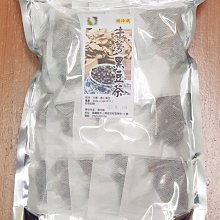 黑豆牛蒡茶5g x 12入(PLA三角立體環保茶包) 歷史價格詳細信息