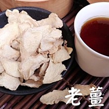 老紅茶，DILMAH帝瑪紅茶木質禮盒，九種風味 歷史價格詳細信息