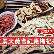 黃金紅包袋 迪士尼 2020鼠年 特製款 母親節 晶漾金飾鑽石JingYang Jewelry 歷史價格詳細信息