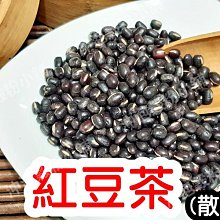 特選紅豆500g [TW00080]健康本味 歷史價格詳細信息