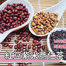 紅豆100純棉男士背心男全棉吸汗透氣修身型打底衫跨欄運動背心-毛毛男裝 歷史價格詳細信息