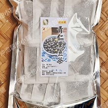 【沖泡穀粉小舖】黑豆紅棗枸杞茶~接單後現包 100%純天然 無糖 無其他添加物 !!! 即沖即飲~慢火焙炒 歷史價格詳細信息