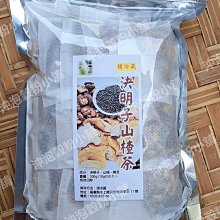 陳皮山楂決明子茶 山楂 陳皮 決明子 幫助消化 油切茶 幫助代謝 茶包 養生 健康維持【附發票/滿額免運】 歷史價格詳細信息