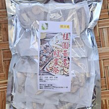 ~桂圓黑糖~鐵比倫花園純手工製作，埔里十大伴手禮，絕不添加防腐劑、焦糖色素【珍豐產】 歷史價格詳細信息