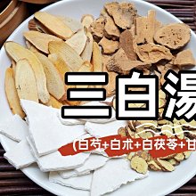 小甘菊即時潤澤護手霜 200ml 歷史價格詳細信息