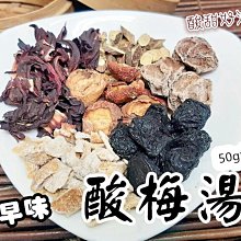 古早味~~~~老電池x3 歷史價格詳細信息