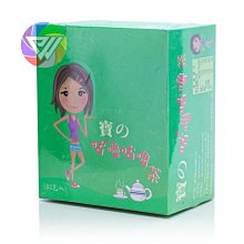 【現貨免運】寶娜斯TV堅固分段壓力壓縮襪塑身提臀薄透腳型春夏季收腹鋼絲襪女 歷史價格詳細信息