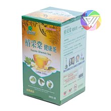 【采實】茶風味學：焙茶師拆解茶香口感的秘密，深究產地、製茶工序與焙火變化創作｜采實文化 官方旗艦店 歷史價格詳細信息