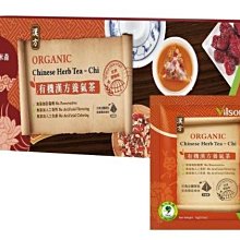(漾霓)-代購~6袋優惠~Kirkland  科克蘭 無籽加州梅乾 每袋1.58公斤-583577 代購商品下標詢問現貨 歷史價格詳細信息