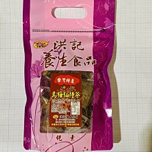 洪梅掃地機器人總裝線 智能行業倍速鏈裝配包裝一體化自動組裝線 歷史價格詳細信息