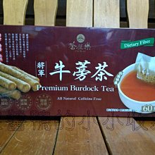 好市多 COSTCO 卡樂比 Calbee 富果樂 水果 早餐 麥片 香蕉 巧克力 風味 800公克 歷史價格詳細信息