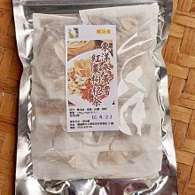 【小小店舖】洋蔥魅馳金字塔三階 黑色 魔術方塊 3階 pyraminx 祈禱塔 異形速解魔方 永駿 魔域 歷史價格詳細信息