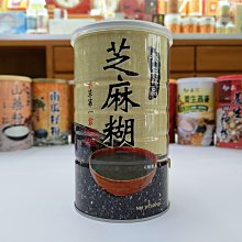 本草第一家 養生銀杏粉 《有果粒 有活力》 歷史價格詳細信息