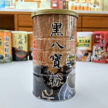 本草第一家黑豆粉 600克 營養早餐 熱飲 沖泡飲品 隨沖即飲 歷史價格詳細信息