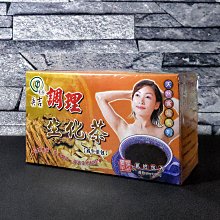 【亞茗軒】華陀 扶元堂-《珍珠苦瓜膠囊》 歷史價格詳細信息