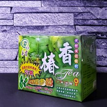【亞茗軒】華陀 扶元堂-《珍珠苦瓜膠囊》 歷史價格詳細信息