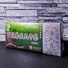 【亞茗軒】華陀 扶元堂-《珍珠苦瓜膠囊》 歷史價格詳細信息