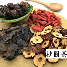 【亞茗軒】漢方茶包-《山楂美美茶》七七77茶包 (原物料 未打碎) 純天然中藥材 歷史價格詳細信息