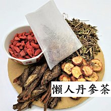 【亞茗軒】漢方茶包-《山楂美美茶》七七77茶包 (原物料 未打碎) 純天然中藥材 歷史價格詳細信息